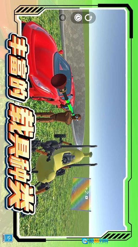 城市模拟生存游戏图5