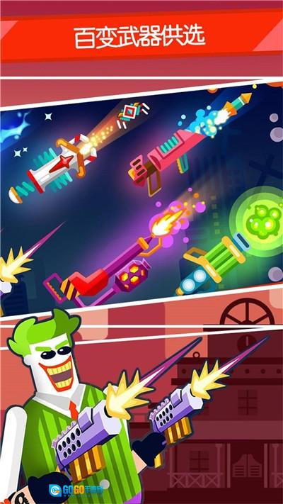 我好方不要停图3