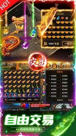 边境传说最新版图4