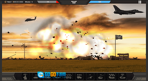 战区指挥官中文版图3