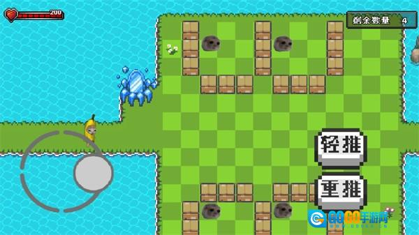 我推的猫meme图1