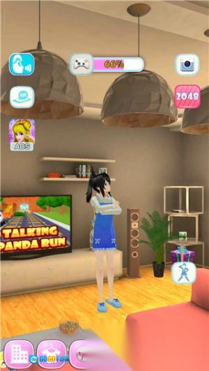 TalkingGirlFriend图2