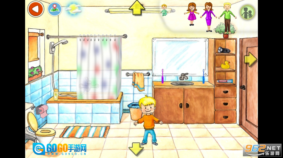 PlayHomeplus手机版图5