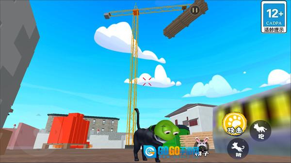 猫咪日常模拟图3