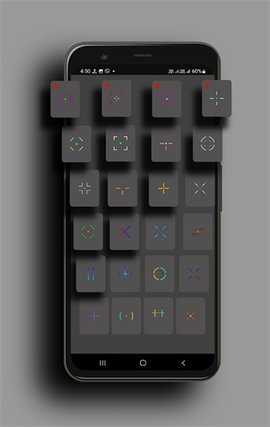 Crosshair Pro准星辅助器截图3