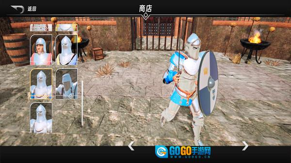 半血剑斗大师图1