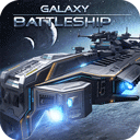 银河战舰官网手机版