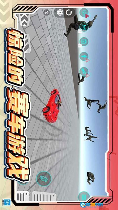 城市模拟生存游戏图2