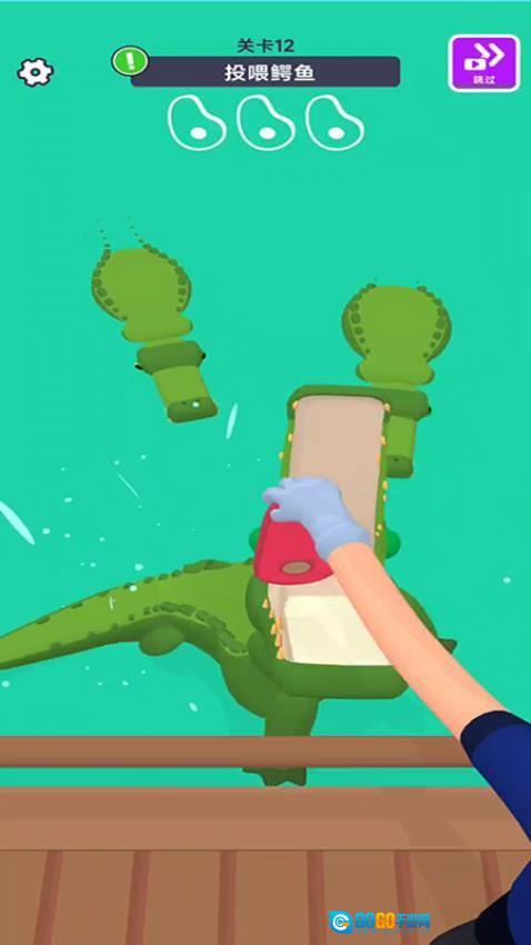 萌宠护理师游戏图1