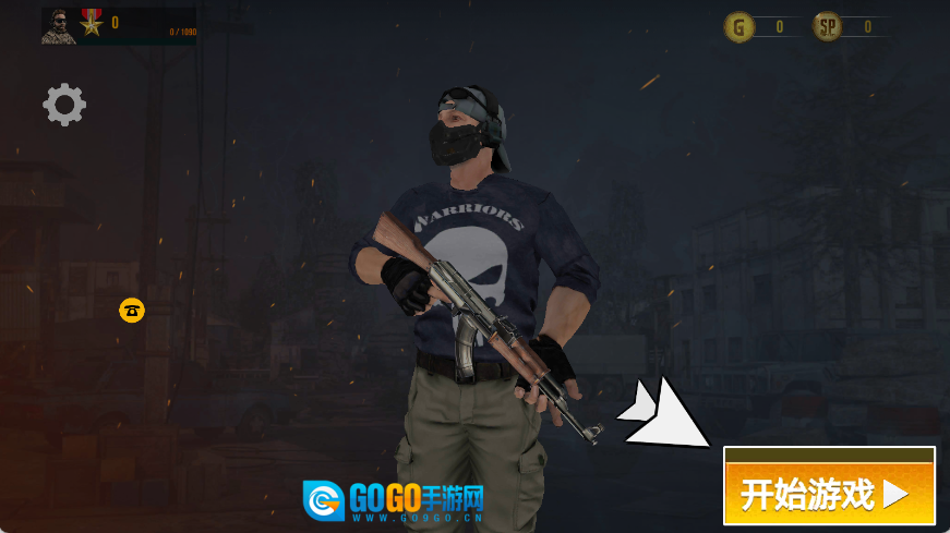 枪战吃鸡求生战场图2