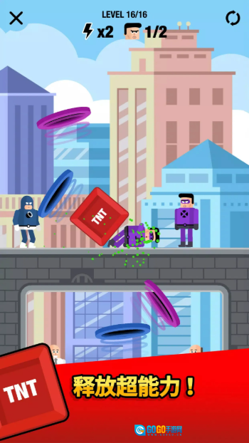 超级英雄联盟2图3