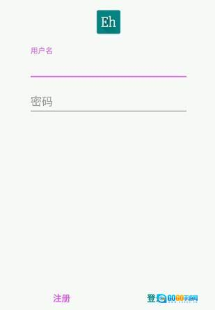 E站(EhViewer)免费图1