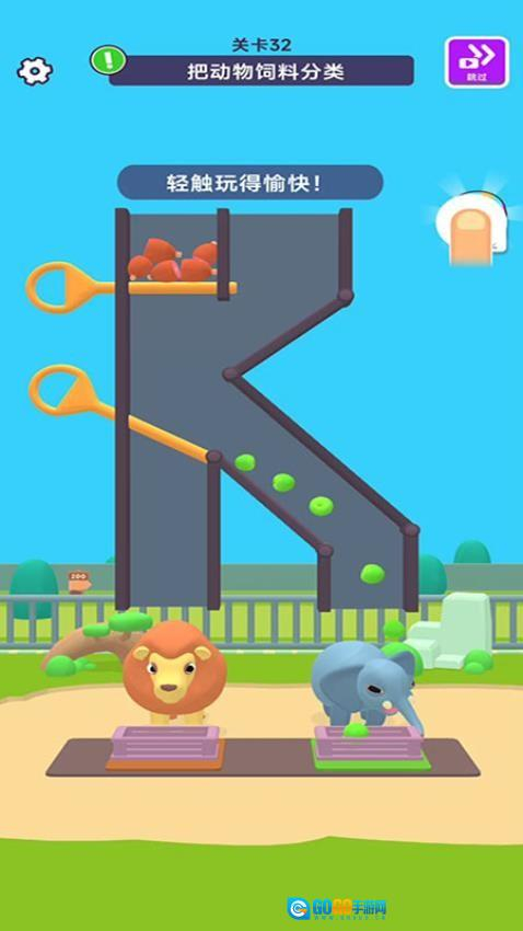 萌宠护理师游戏图3