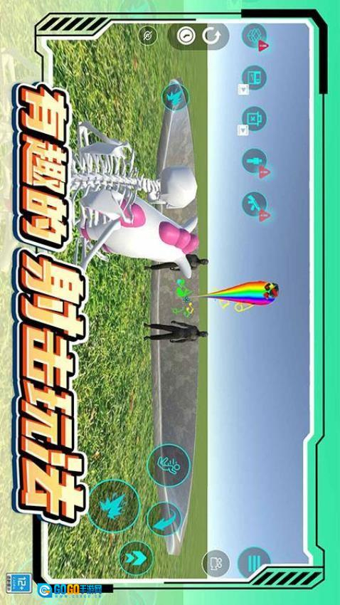 城市模拟生存游戏图1