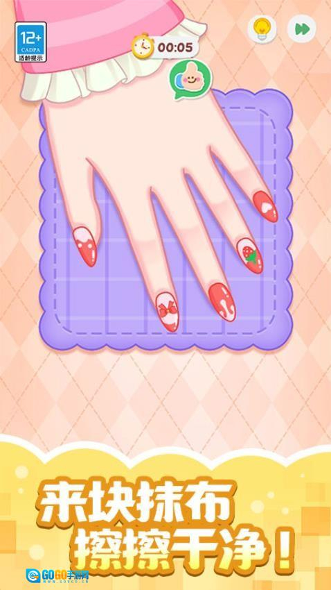 收纳小当家游戏图2