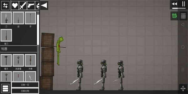 甜瓜游乐场模组截图3