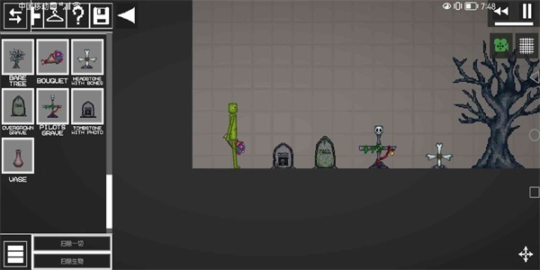 甜瓜游乐场模组截图4