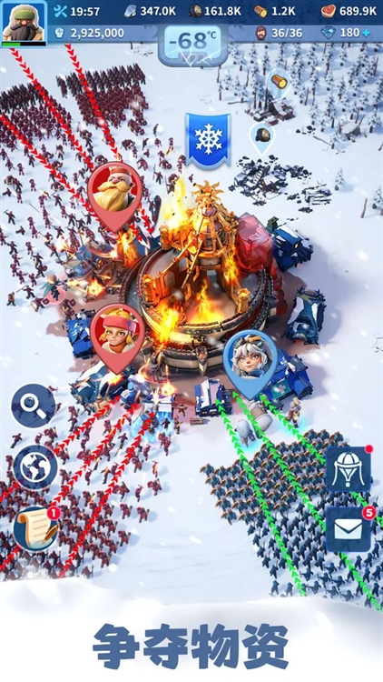 Whiteout Survival中文版