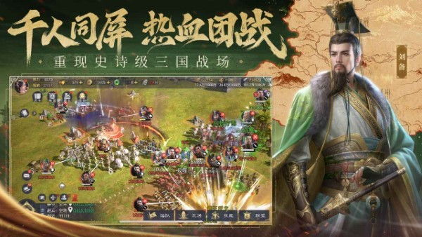 九牧之野官方正版(3)