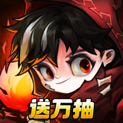 都市冒险高手免费版