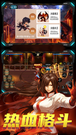 地下觉醒官方版图2