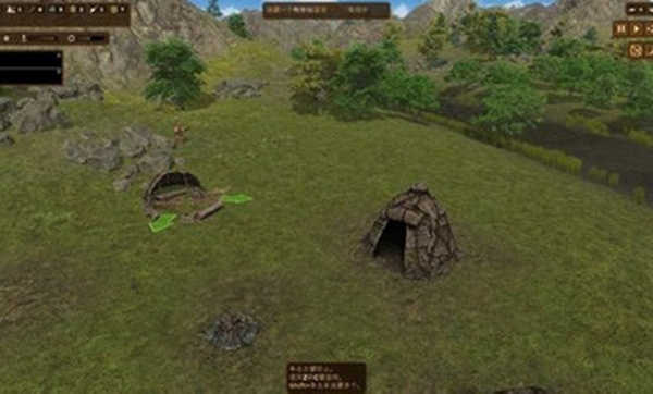 人类黎明手机版图1