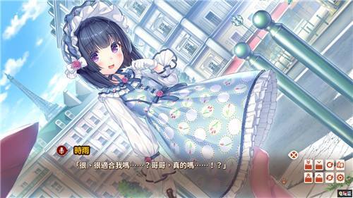 猫娘乐园4汉化版图1