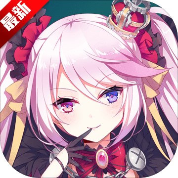 机动战队怀旧服