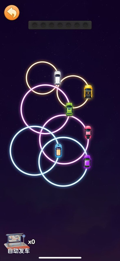 福运开车红包版(2)