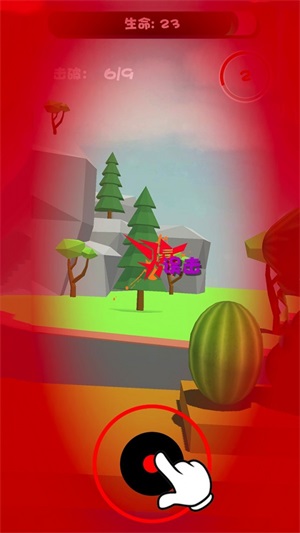 经典切西瓜图3
