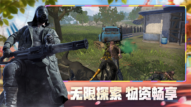 王牌战争文明重启国际服