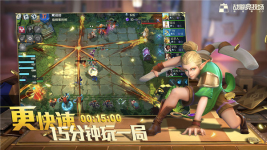 战歌竞技场国际服图3