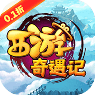 西游奇遇记小y手机版