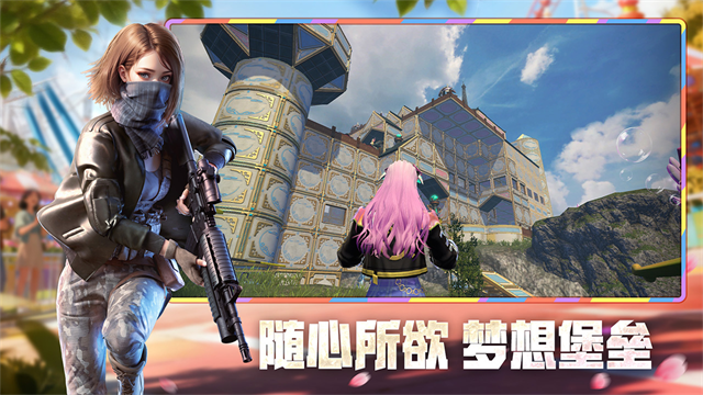 王牌战争文明重启国际服