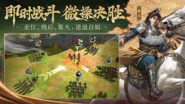 九牧之野官方正版(1)