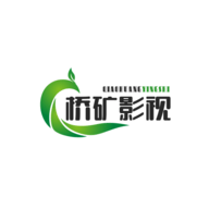桥矿影视正版