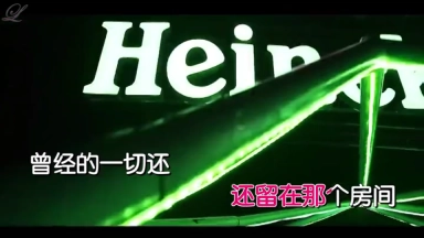 ktv点歌机手机版