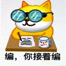 照妖镜2.1.0官方最新版