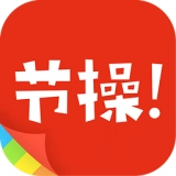 节操精选app最新版