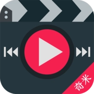 奇米影视播放器最新官网版