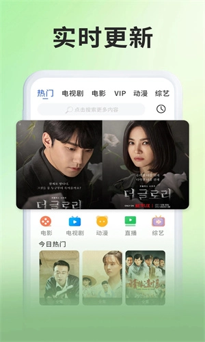 奇米影视播放器最新官网版