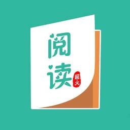 悦读小说官网版