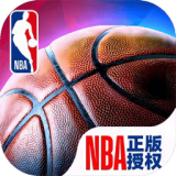 NBA巅峰对决国际服