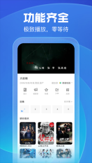 久久视频图1