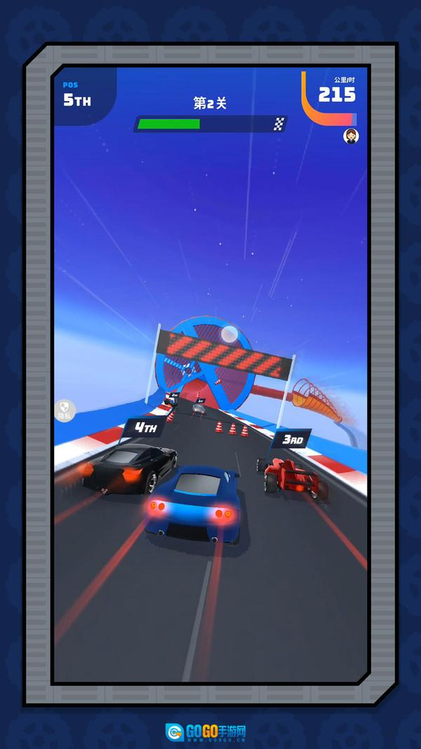 梦想赛车之旅图2