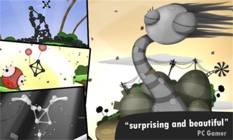 粘粘世界正式版截图4