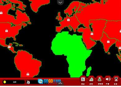 世界传染恐慌图1