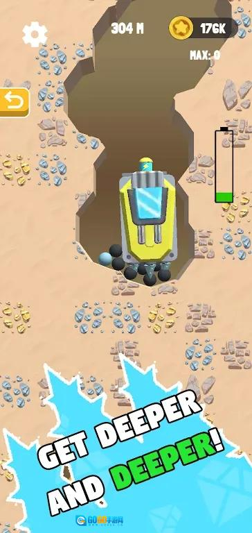 我的迷你钻头图1