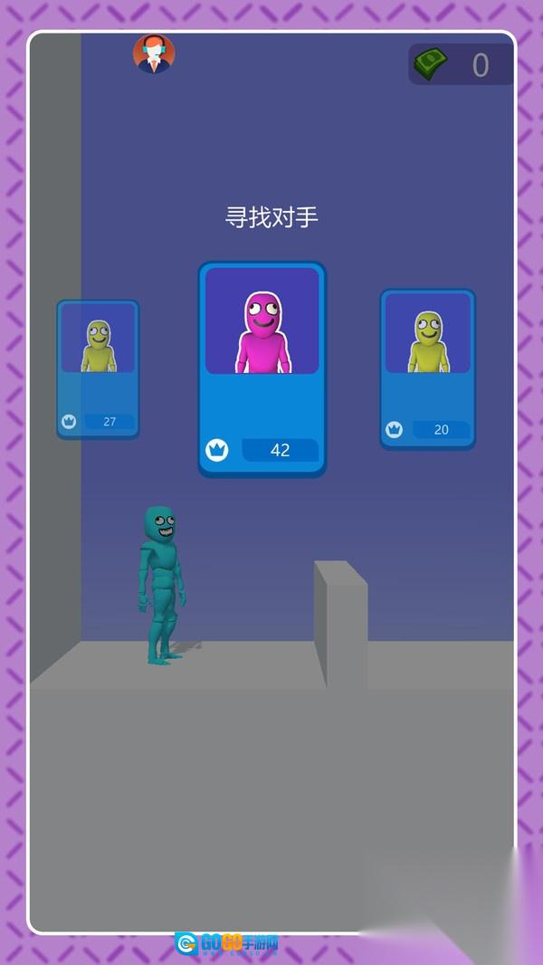 刀光剑影传奇图1