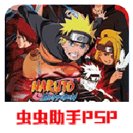 火影忍者疾风传晓之觉醒手机版